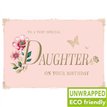 C75 PEACH FLORAL DAUGHTER BIRTHDAY PICCADILLY 6S