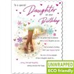 C75 GIRL IN HEELS DAUGHTER BIRTHDAY WITH LOVE 6S