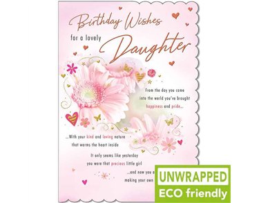 C75 FLOWER PHOTO DAUGHTER BIRTHDAY WITH LOVE 6S