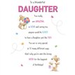 C75 BEAR WITH FLOWERS DAUGHTER BIRTHDAY HAPPY HUGS 6S