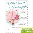 C75 GIRL SHOPPING GRANDDAUGHTER BIRTHDAY WITH LOVE 6S