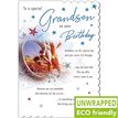 C75 RIDING BIKE GRANDSON BIRTHDAY WITH LOVE 6S