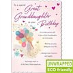 C75 GIRL & BALLOONS GREAT GRANDDAUGHTER BIRTHDAY WITH LOVE 6S