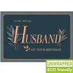 C75 CHARCOAL LEAF HUSBAND BIRTHDAY PICCADILLY 6S