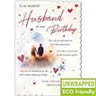 C75 COUPLE SUNSET HUSBAND BIRTHDAY WITH LOVE 6S