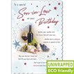 C75 WINE & CHEESE BOARD SON IN LAW BIRTHDAY WITH LOVE 6S