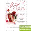 C75 LADY WITH ROSES WIFE BIRTHDAY WITH LOVE 6S