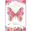 C75 TRAD FEMALE MUM BIRTHDAY SIMON ELVIN 6S