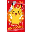 7 Today - Youre Awesome