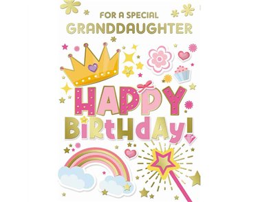 C50 JUV GRANDDAUGHTER SILVERLINE 12S
