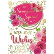 C50 TRAD FEMALE SOMEONE SPECIAL FT SILVERLINE 12S