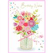 C50 TRAD FEMALE BIRTHDAY  ISABELS GARDEN 6S