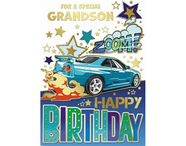 C50 JUV GRANDSON SILVERLINE 12S