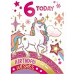 C50 JUV AGE 6 GIRL SILVERLINE 12S