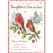 C75 DAUGHTER & SON-IN-LAW HARMONY REGAL XMAS 6S