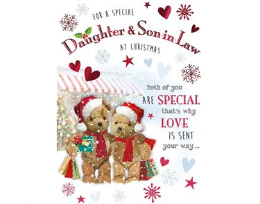 C75 DAUGHTER & SON-IN-LAW HONEYBUN REGAL XMAS 6S
