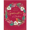 C50 GODMOTHER PETALS AVANT GARDE XMAS 6S