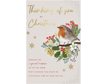 C75 THINKING OF YOU PETALS AVANT GARDE XMAS 6S