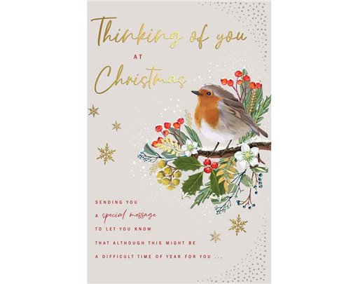 C75 THINKING OF YOU PETALS AVANT GARDE XMAS 6S