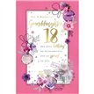 C75 AGE 18 GRANDDAUGHTER BIRTHDAY KINGFISHER 6S