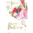 C75 AGE 40 WIFE BIRTHDAY KINGFISHER 6S