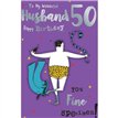 C75 AGE 50 HUSBAND BIRTHDAY KINGFISHER 6S