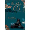 C75 AGE 60 BROTHER BIRTHDAY KINGFISHER 6S
