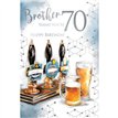 C75 AGE 70 BROTHER BIRTHDAY KINGFISHER 6S