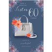 C75 AGE 60 SISTER BIRTHDAY KINGFISHER 6S