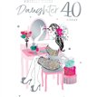 C75 AGE 40 DAUGHTER BIRTHDAY KINGFISHER 6S