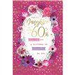 C75 AGE 60 DAUGHTER BIRTHDAY KINGFISHER 6S
