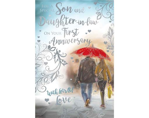 C75 FIRST ANNIVERSARY SON & DAUGHTER-IN-LAW KINGFISHER 6S