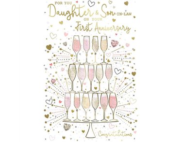 C75 FIRST ANNIVERSARY DAUGHTER & SON-IN-LAW KINGFISHER 6S