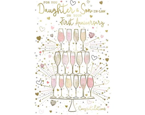 C75 FIRST ANNIVERSARY DAUGHTER & SON-IN-LAW KINGFISHER 6S