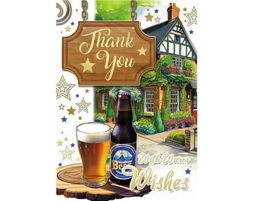 C50 TRAD MALE THANK YOU SILVERLINE 12S