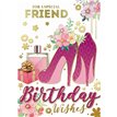 C50 CONTEMPORARY FEMALE FRIEND SILVERLINE 12S