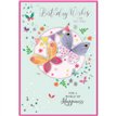 C50 CONTEMPORARY FEMALE BIRTHDAY SIMON ELVIN 6S