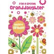 C50 JUVENILE GRADNDAUGHTER SILVERLINE 12S