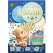 C50 CUTE MALE COUSIN SILVERLINE 12S