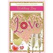 C50 TRAD WEDDING DAY SILVERLINE 12S