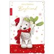 C75 BOYFRIEND CHRISTMAS 6S