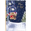 C75 MUM & DAD CHRISTMAS 6S