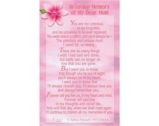 C25 IN LOVING MEMORY OF MY DEAR MUM KEEPSAKE CARD 6S
