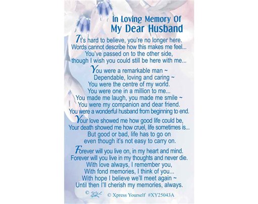C25 IN LOVING MEMORY OF MY DEAR HUSBAND KEEPSAKE CARD 6S