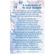 C25 IN LOVING MEMORY OF MY DEAR HUSBAND KEEPSAKE CARD 6S