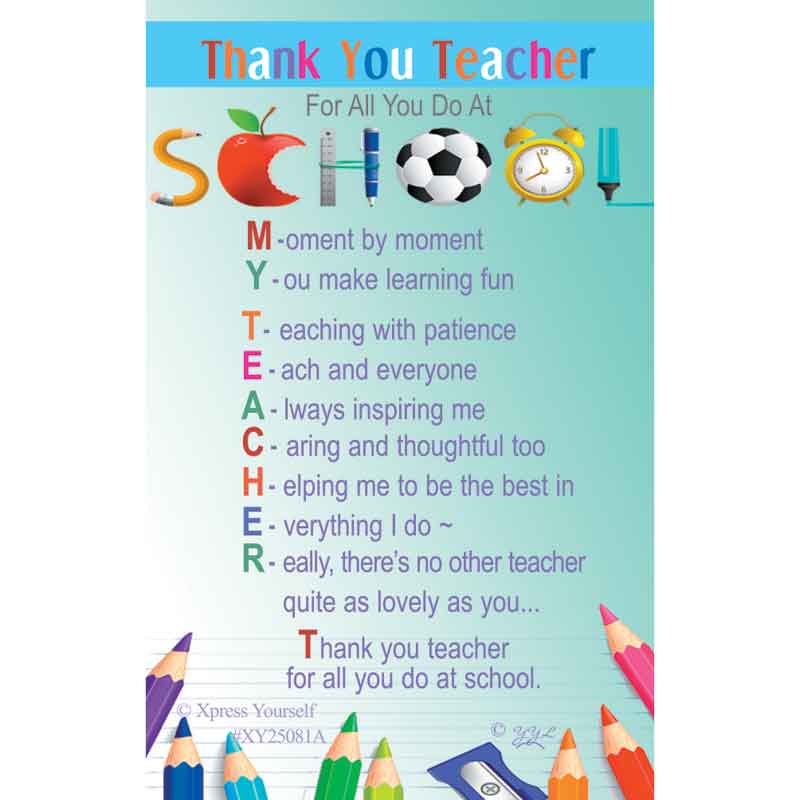 C25 THANK YOU TEACHER KEEPSAKE CARD 6S
