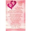 C25 TO THE WOMAN I LOVE KEEPSAKE CARD 6S