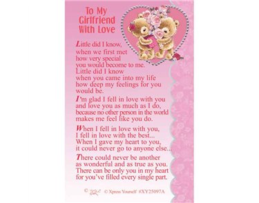 C25 TO THE WOMAN I LOVE KEEPSAKE CARD 6S