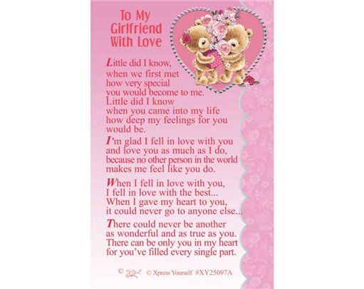 C25 TO THE WOMAN I LOVE KEEPSAKE CARD 6S