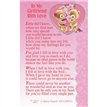 C25 TO THE WOMAN I LOVE KEEPSAKE CARD 6S